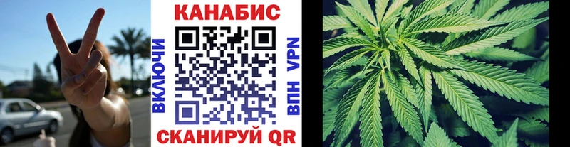 Наркотические вещества Ясный МАРИХУАНА  Меф мяу мяу  КОКАИН  A-PVP  ГАШИШ 