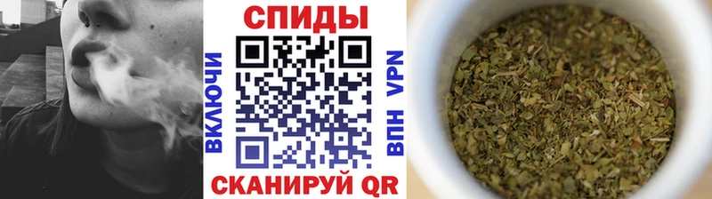 БУТИРАТ оксана  наркотики  Ясный 