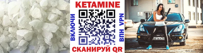 ОМГ ОМГ ТОР  хочу наркоту  Ясный  КЕТАМИН VHQ 