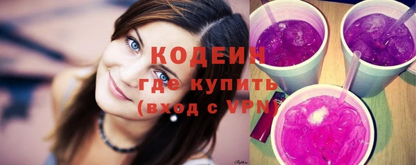таблы Тында