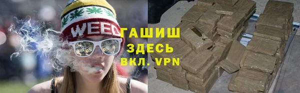 скорость Алзамай
