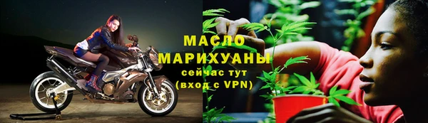 кокс Туринск