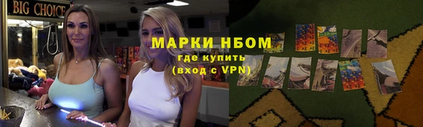 скорость Алзамай
