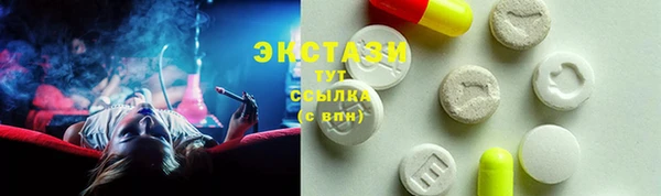 прущая мука Абдулино