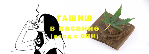 скорость Алзамай