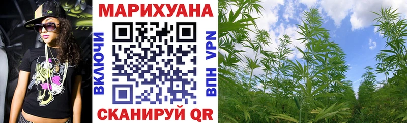 Марихуана OG Kush  Ясный 